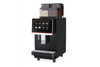 Dr Coffee F3 Plus with Rotary Pump